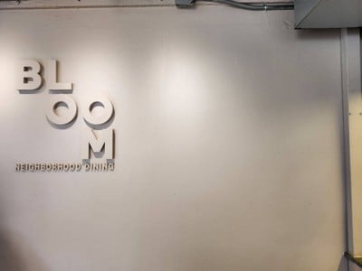 หน้าร้าน