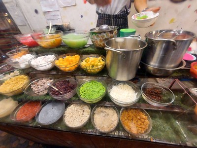 อาหาร หรือ เครื่องดื่ม