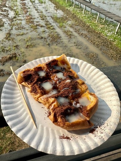 เมนูของร้าน มะขาม Cafe