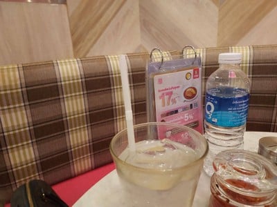 อาหาร หรือ เครื่องดื่ม