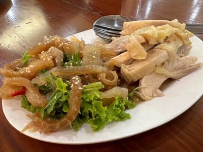 อื่นๆ