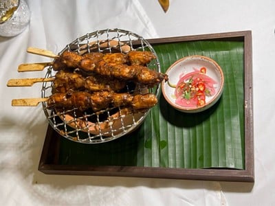 อื่นๆ