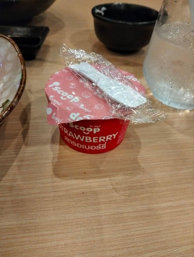 ไอศกรีมสตรอเบอรี่