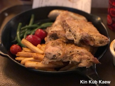 Premium Mixed Grill Combo