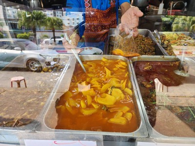 อื่นๆ
