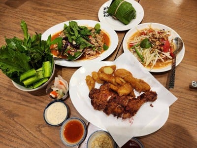 อื่นๆ
