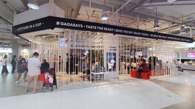 หน้าร้าน