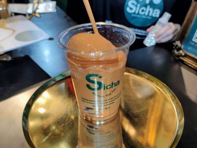 สีชา รสต้นตำรับ