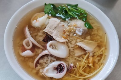 ข้าวต้มทะเล