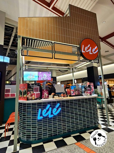 หน้าร้าน