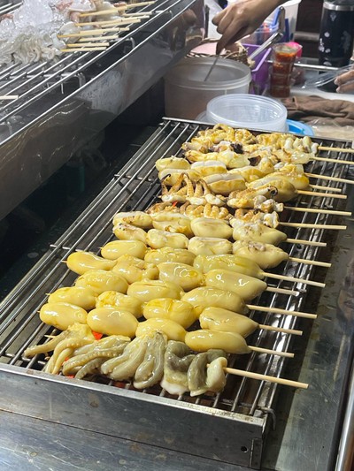 อื่นๆ