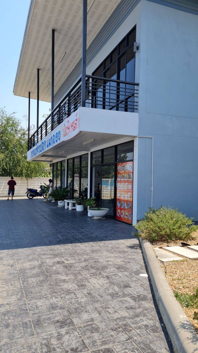 หน้าร้าน