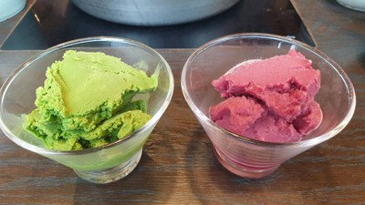 ไอศกรีม