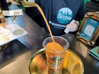 สีชา รสต้นตำรับ