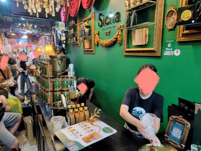 บรรยากาศ