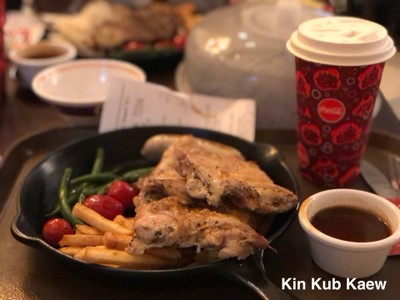 Premium Mixed Grill Combo