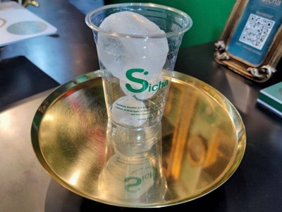 อาหาร หรือ เครื่องดื่ม