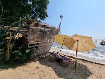 บรรยากาศ