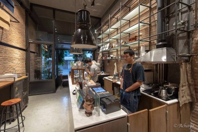 บรรยากาศ