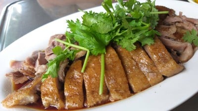 อุไร ห่านพะโล้  ทรงวาด