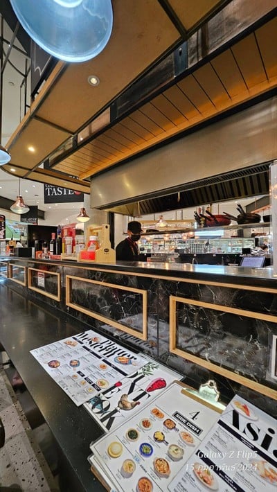 บรรยากาศ