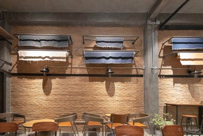 บรรยากาศ