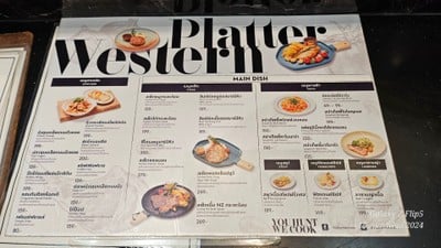 ป้ายราคาหรือสมุดเมนู