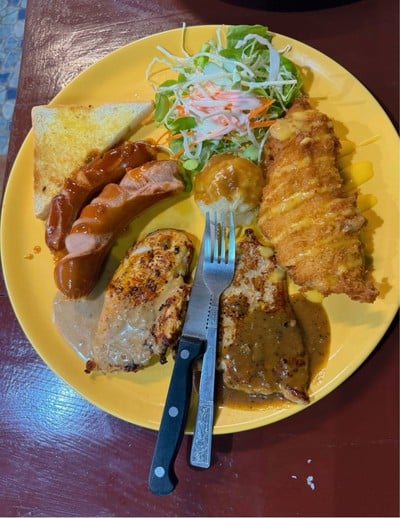 สเต็กรวม