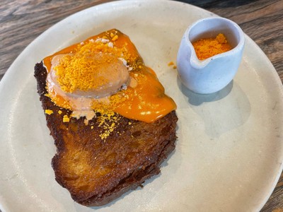 ไข่เค็มไขยาบริยอชโทส