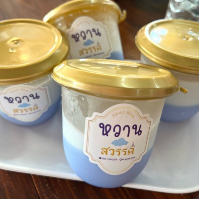 ของหวาน