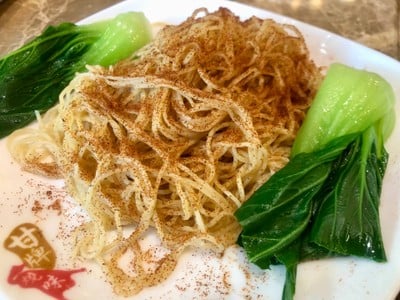 บะหมี่แห้งไข่กุ้ง