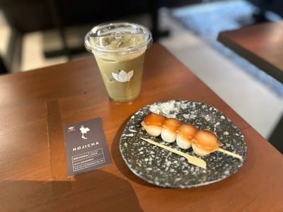 เมนูของร้าน ChaEn Tea Experience สุขุมวิท 57