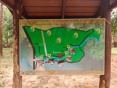 แผนที่