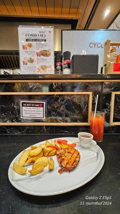 อาหาร หรือ เครื่องดื่ม