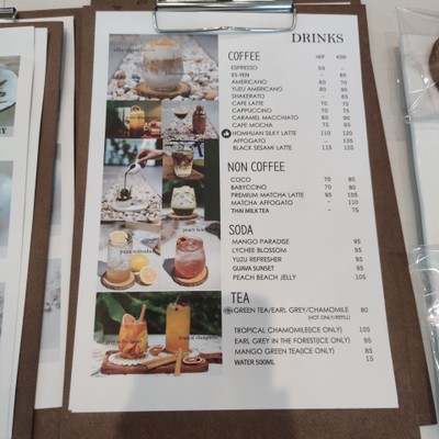 ป้ายราคาหรือสมุดเมนู