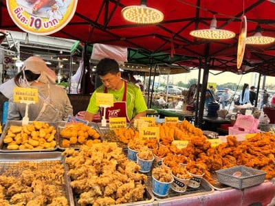 อื่นๆ