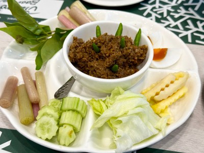 น้ำพริกมะขาม