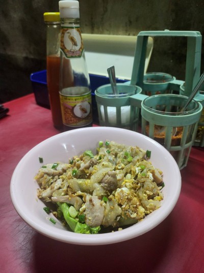 อื่นๆ