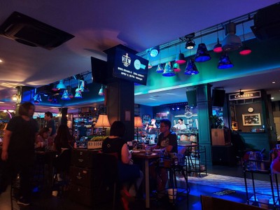 บรรยากาศ