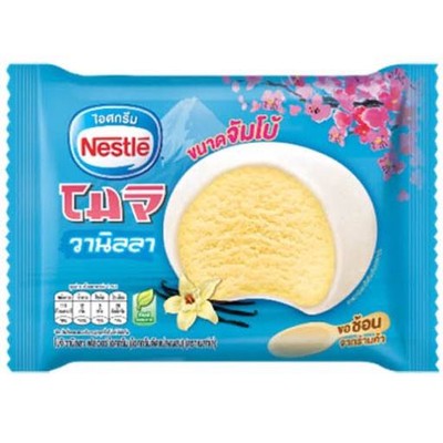 MENU_2615332DJ_1709033284