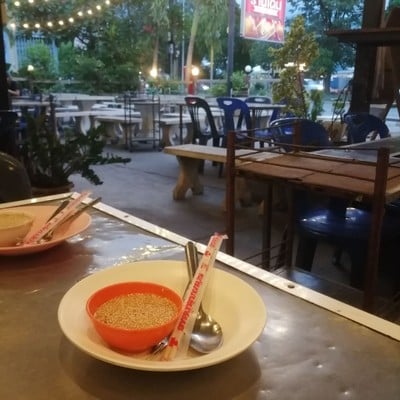 บรรยากาศ