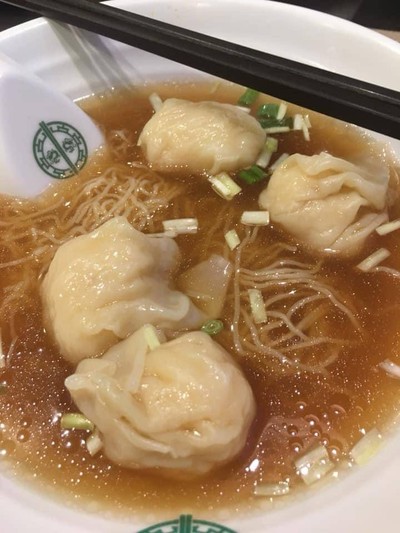 บะหมี่เกี๊ยว