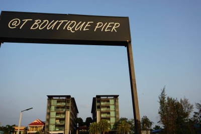 สระว่ายน้ำ/ชายหาด