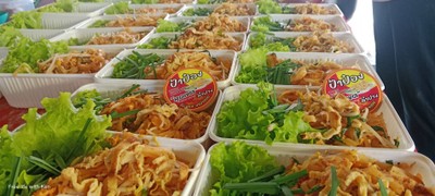 อาหาร หรือ เครื่องดื่ม