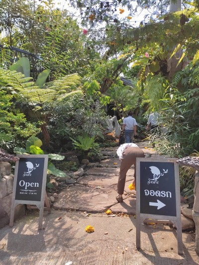 หน้าร้าน