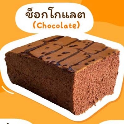 MENU_814417Ix_1628746954