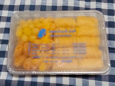 ผสม 4 อย่าง