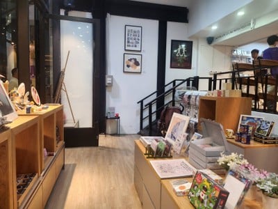 บรรยากาศ