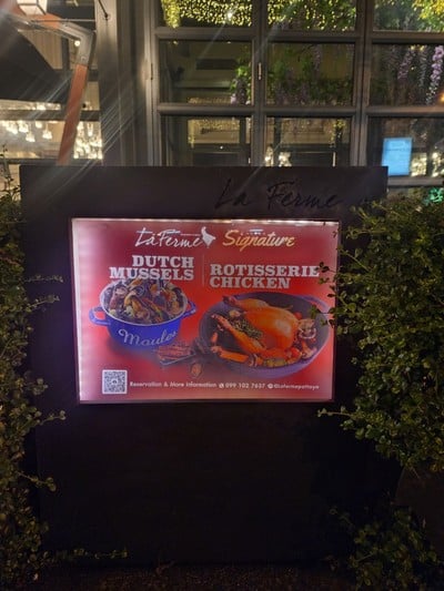 ป้ายราคาหรือสมุดเมนู