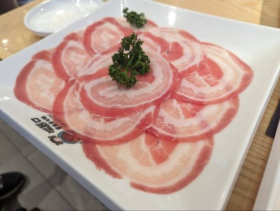 หมูสามชั้นสไลด์